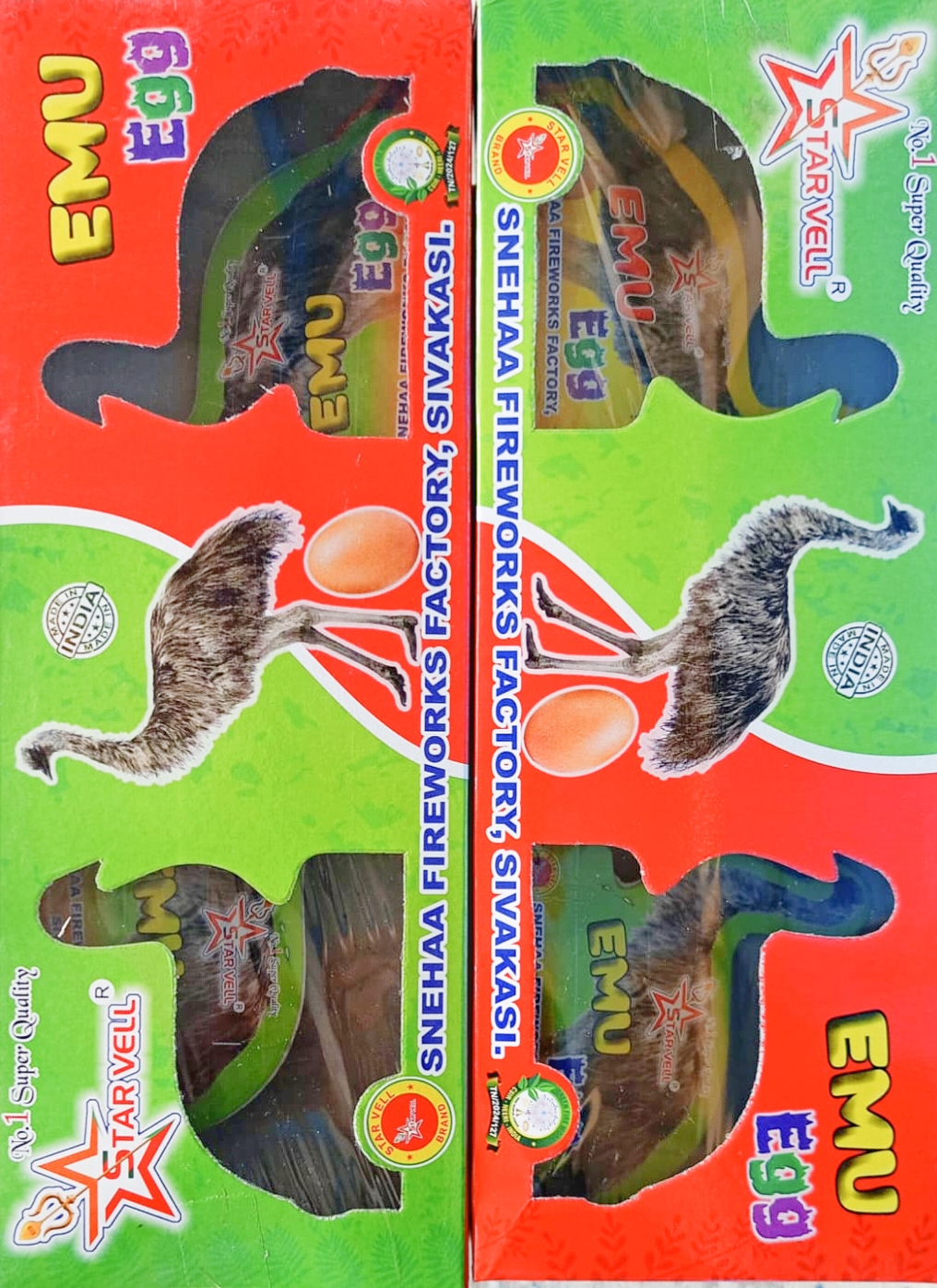 Emu Egg
