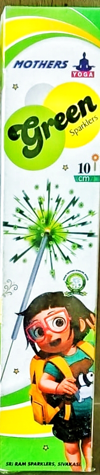 10cm Green Sparklers (10pcs)