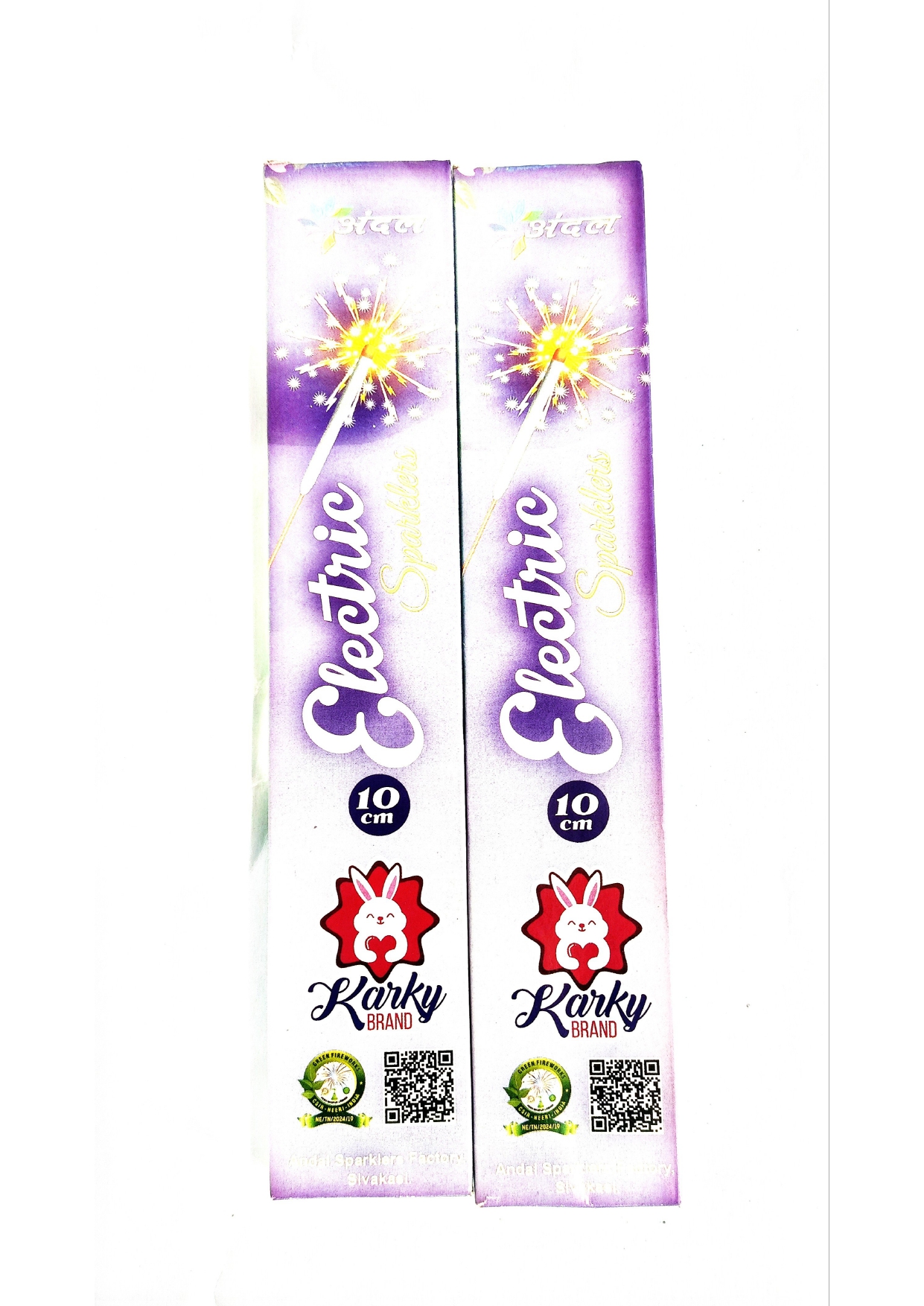 10cm Electric Sparklers (10pcs)