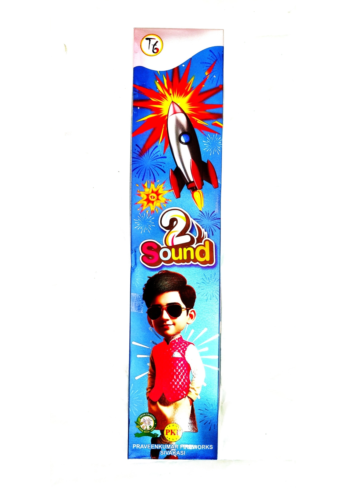 2 Sound Rocket (10pcs)