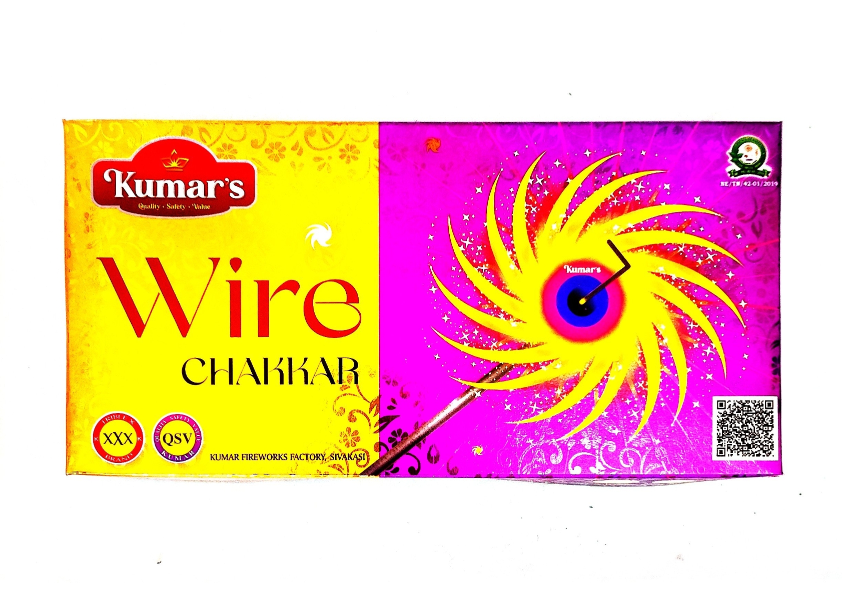 Fortune (Wire Chakka) (10pcs)