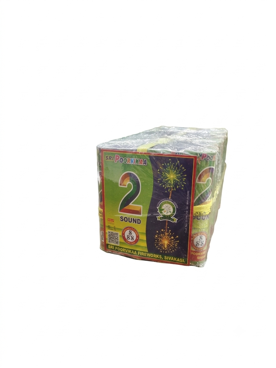 2 Sound (5pcs)